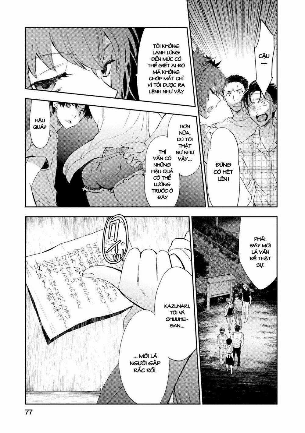 Ou-Sama Game - Kigen Chapter 23 trang 7