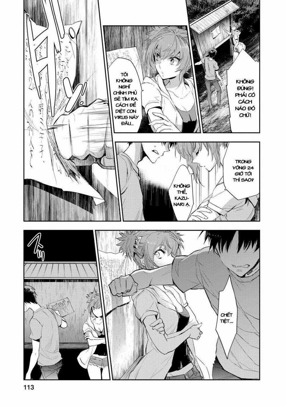 Ou-Sama Game - Kigen Chapter 24 trang 12
