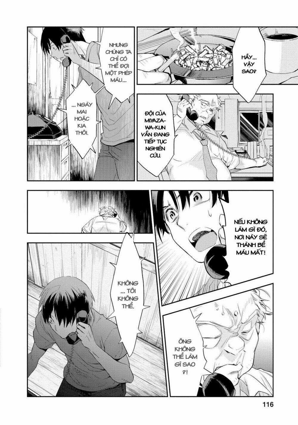 Ou-Sama Game - Kigen Chapter 24 trang 15