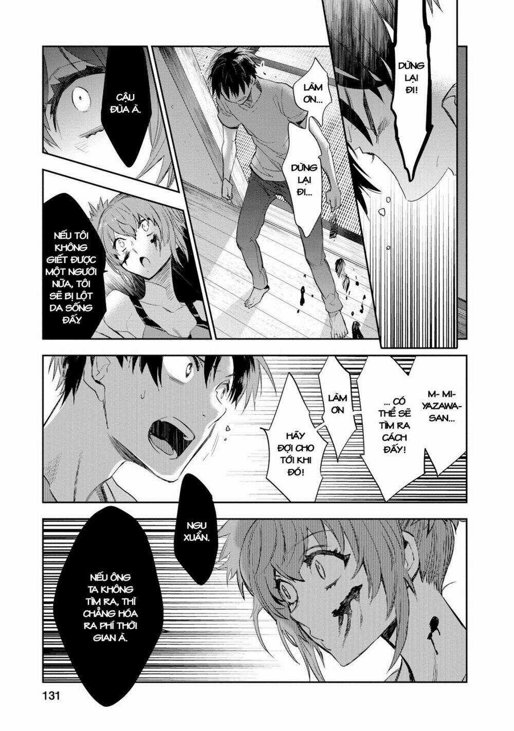Ou-Sama Game - Kigen Chapter 24 trang 29