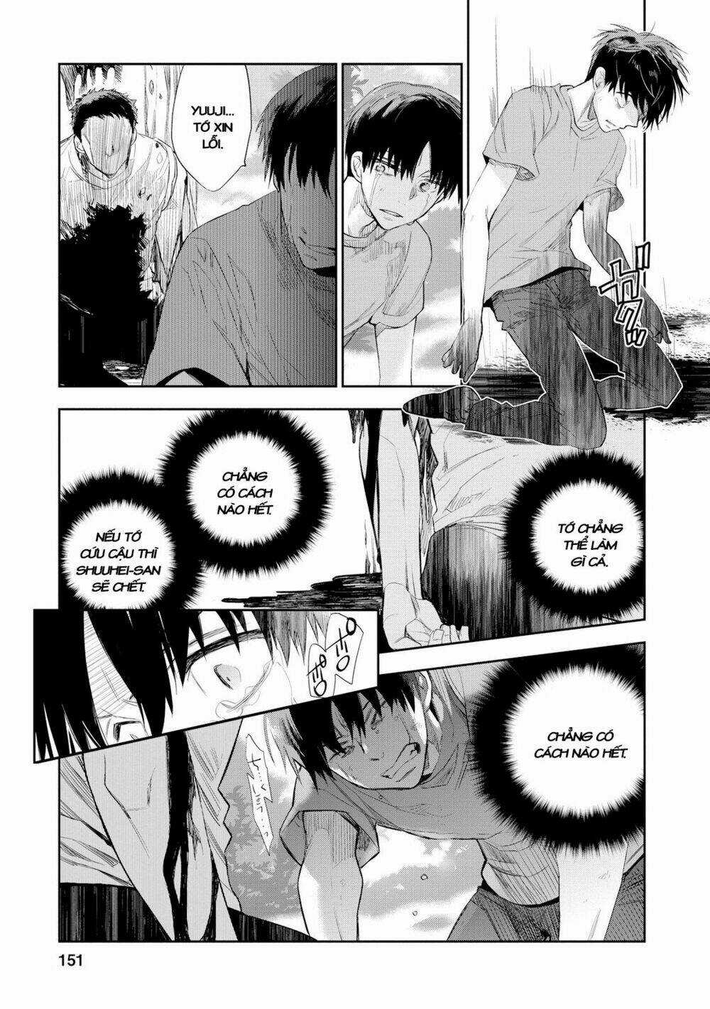 Ou-Sama Game - Kigen Chapter 25 trang 16