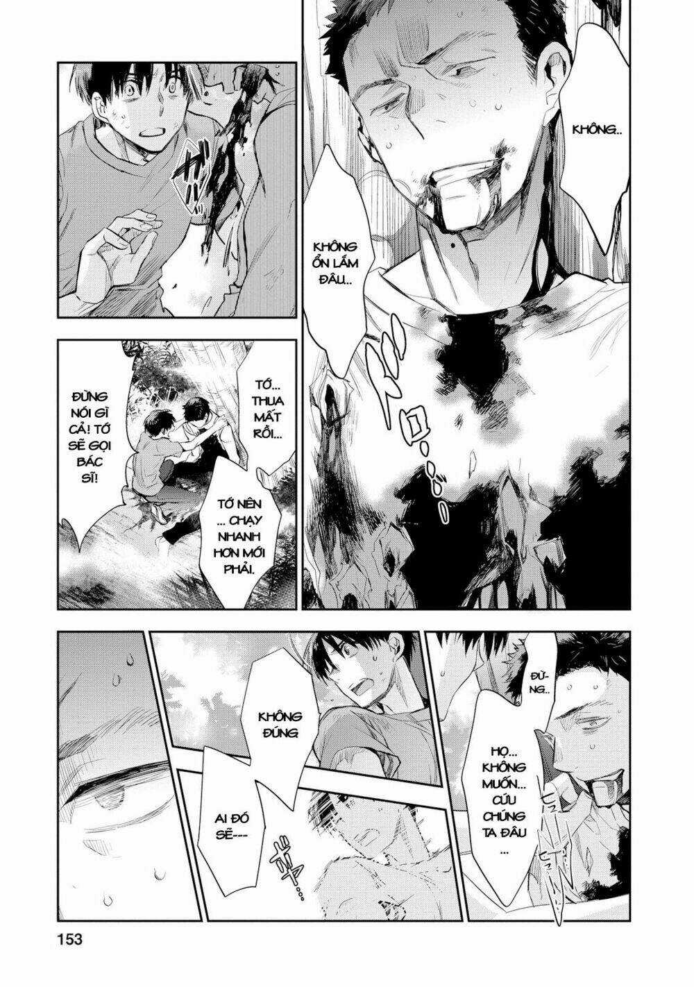 Ou-Sama Game - Kigen Chapter 25 trang 18