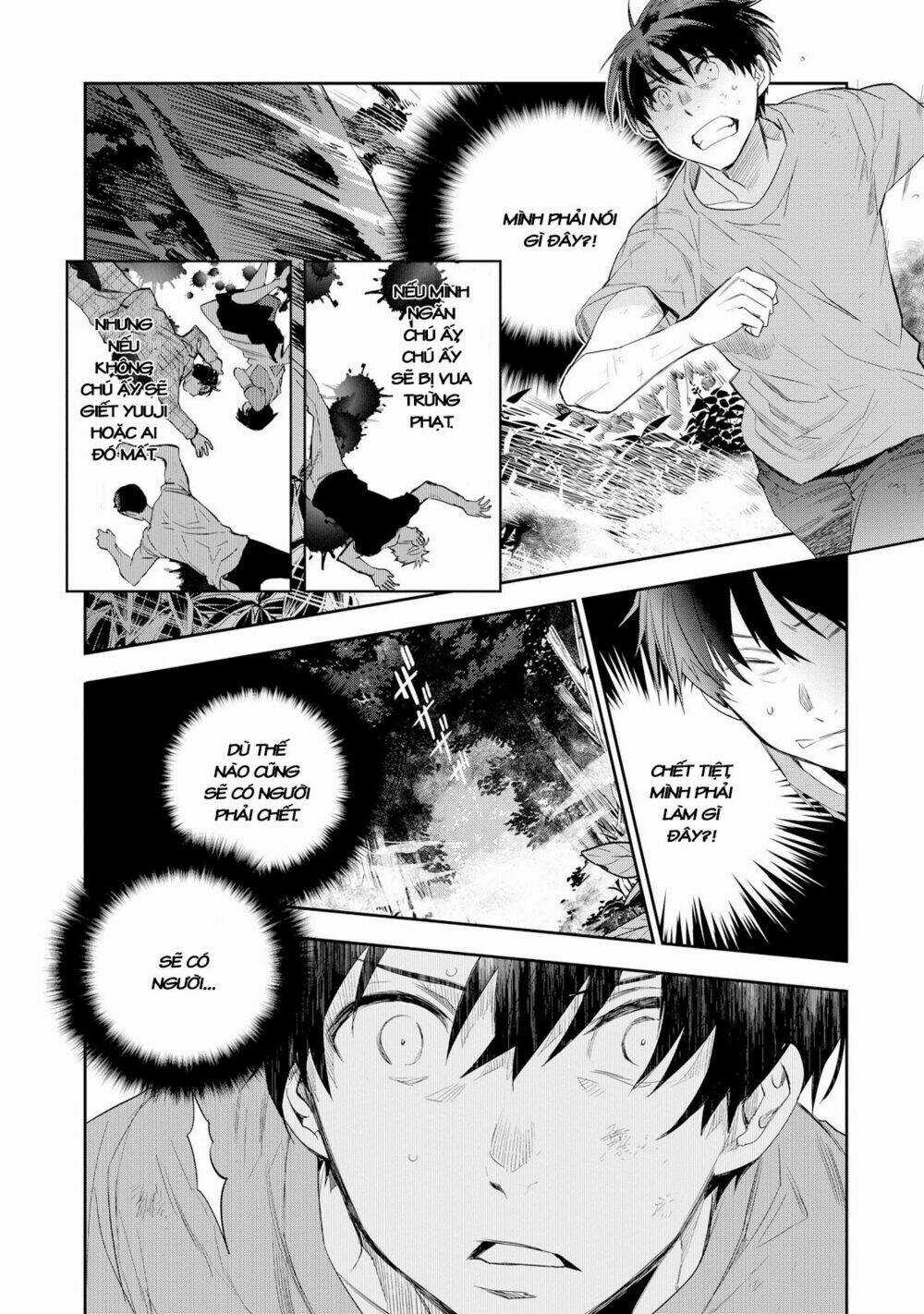 Ou-Sama Game - Kigen Chapter 25 trang 3