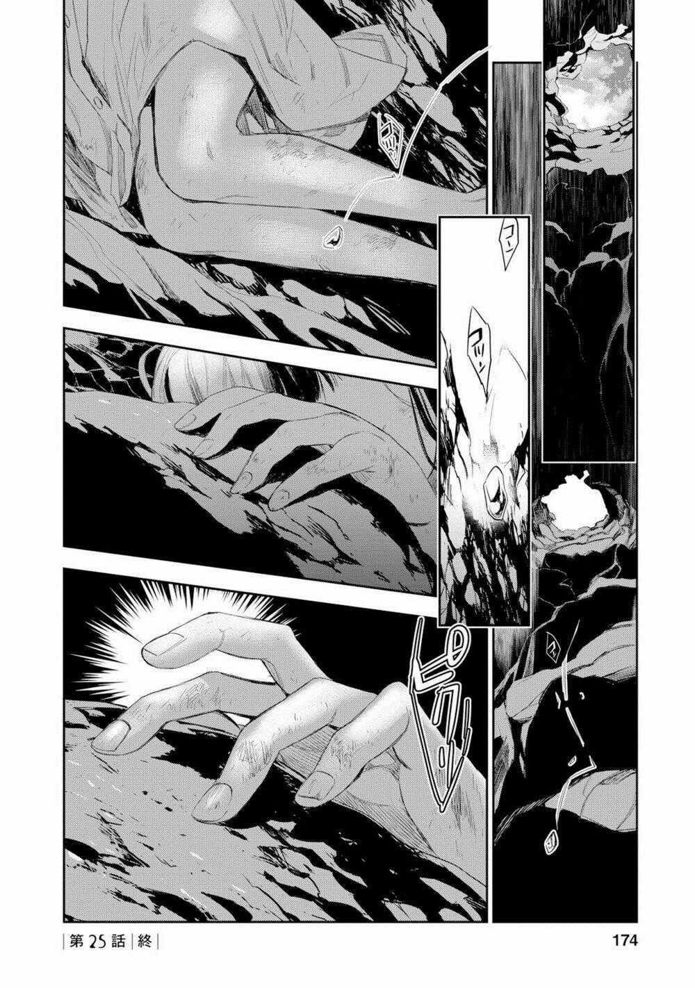 Ou-Sama Game - Kigen Chapter 25 trang 37