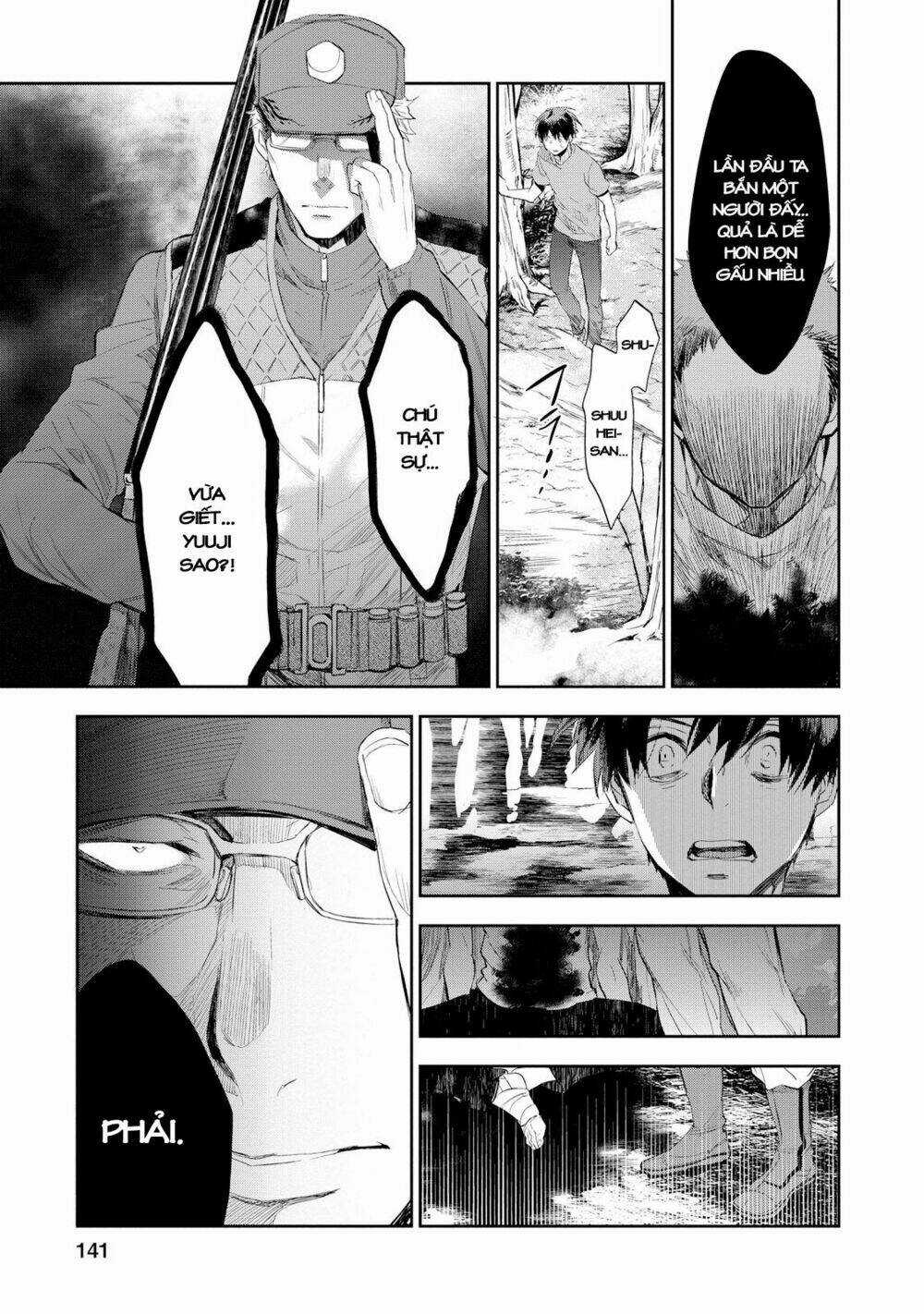 Ou-Sama Game - Kigen Chapter 25 trang 6