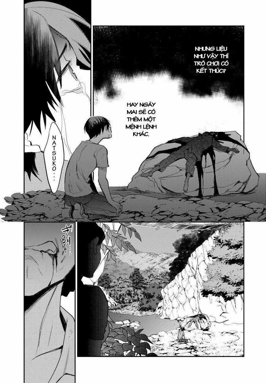 Ou-Sama Game - Kigen Chapter 26 trang 13