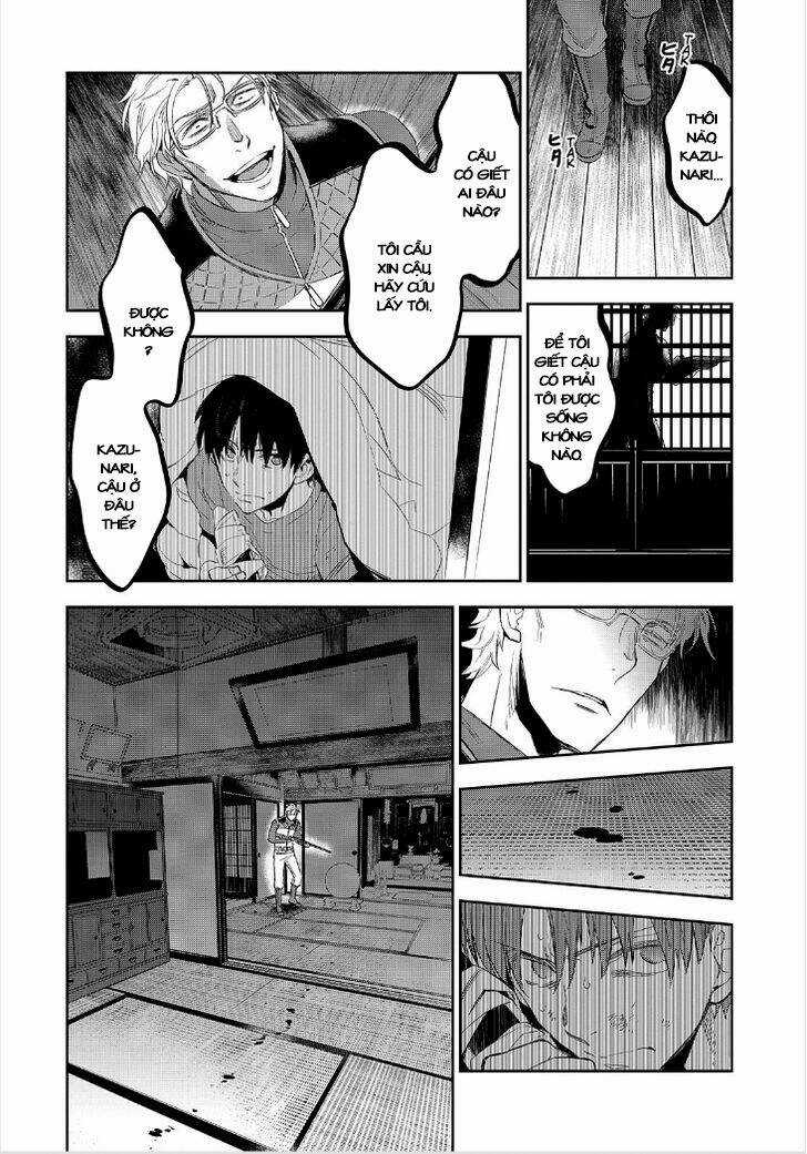 Ou-Sama Game - Kigen Chapter 27 trang 20