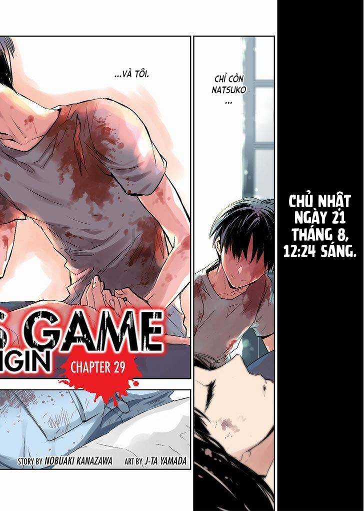 Ou-Sama Game - Kigen Chapter 29 trang 2