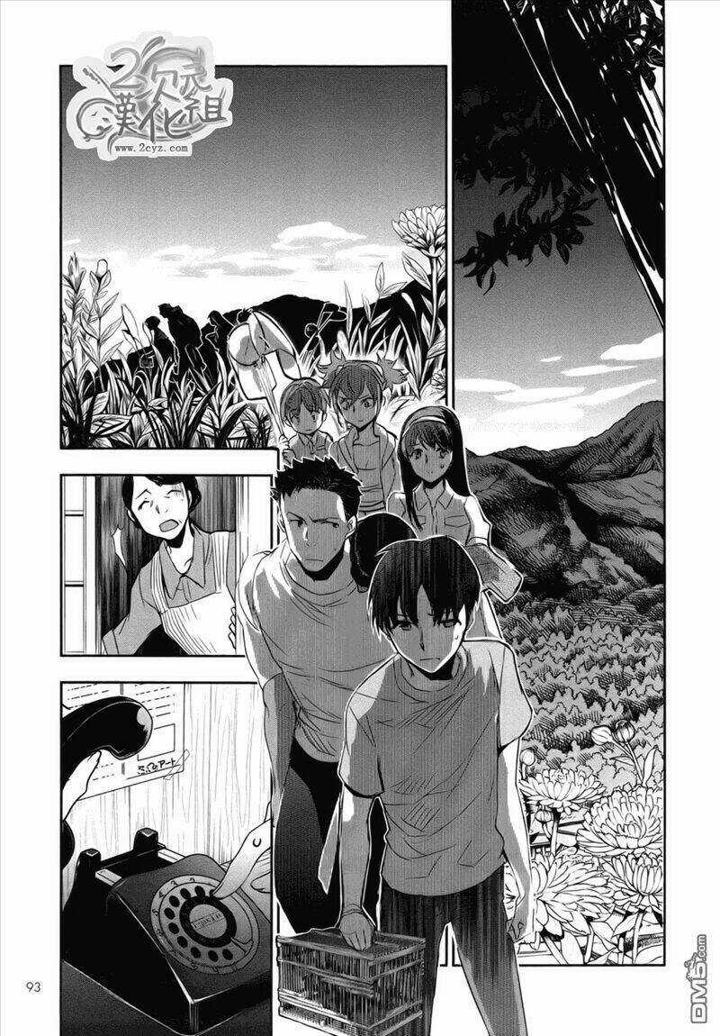 Ou-Sama Game - Kigen Chapter 3 trang 11