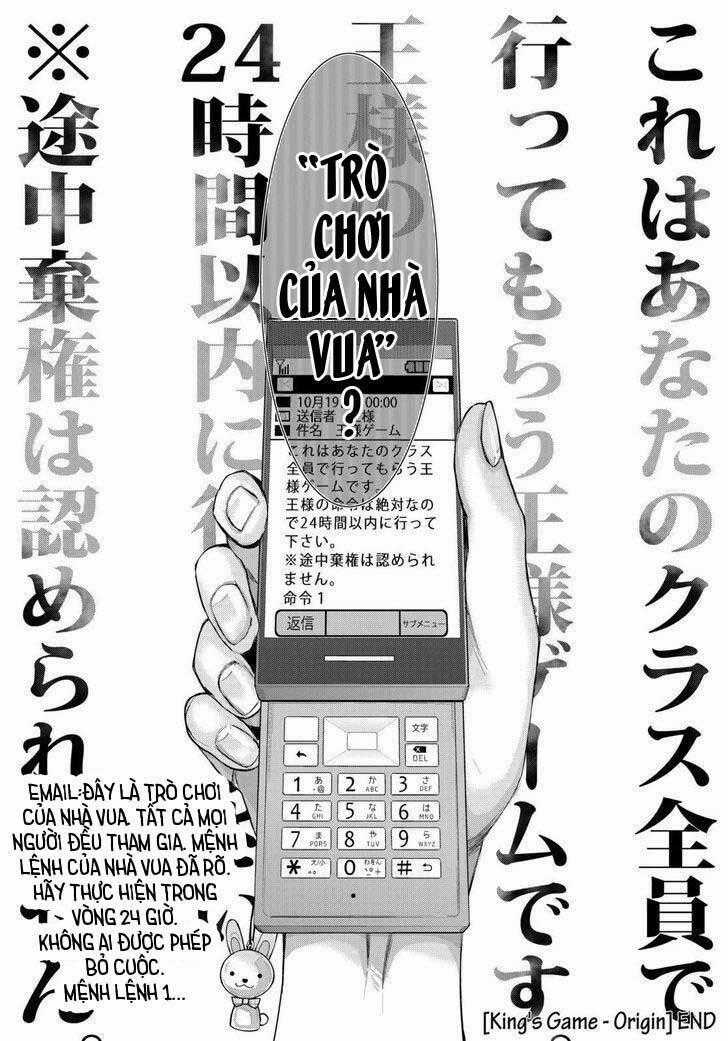 Ou-Sama Game - Kigen Chapter 30 trang 41