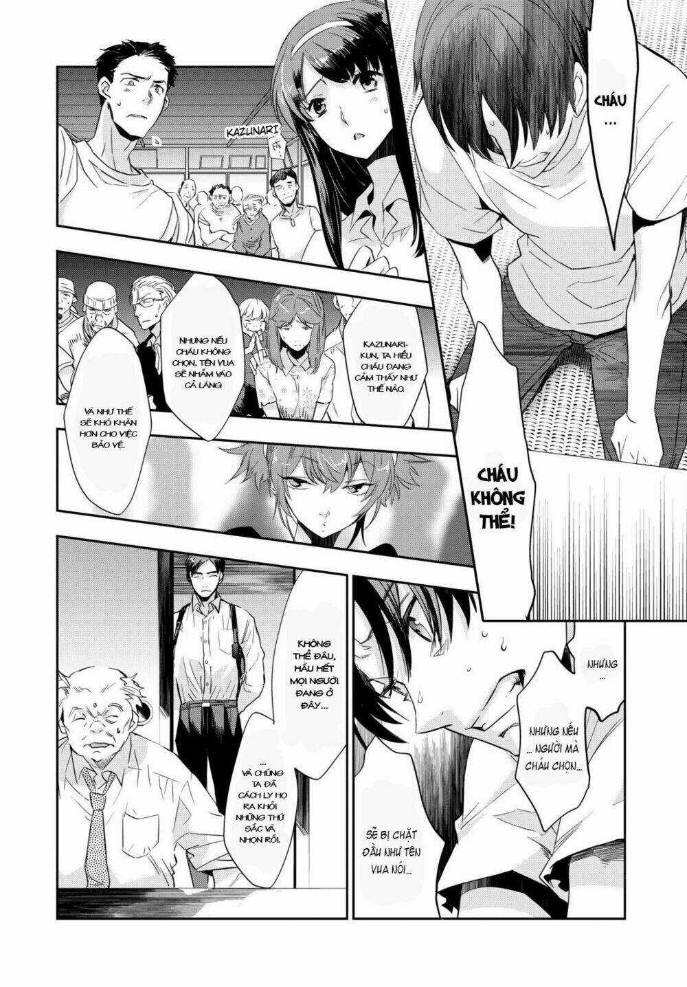 Ou-Sama Game - Kigen Chapter 8 trang 12