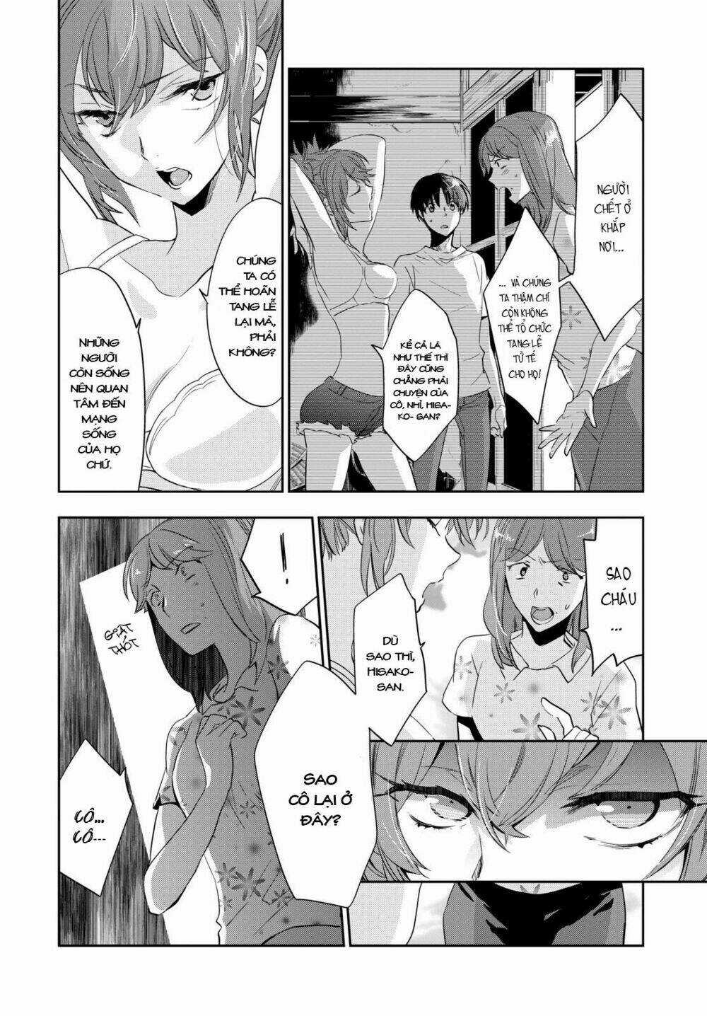 Ou-Sama Game - Kigen Chapter 8 trang 3