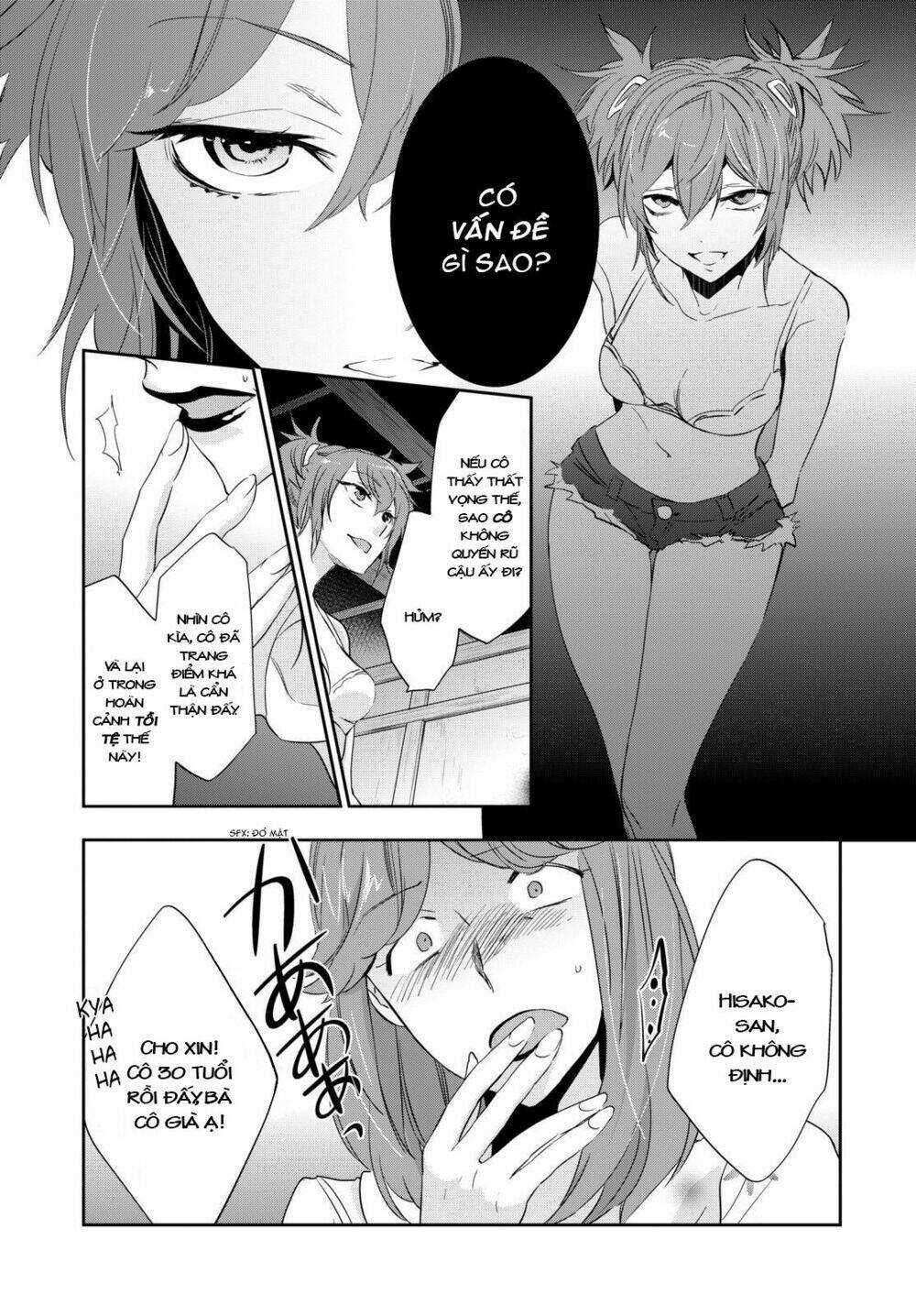 Ou-Sama Game - Kigen Chapter 8 trang 6