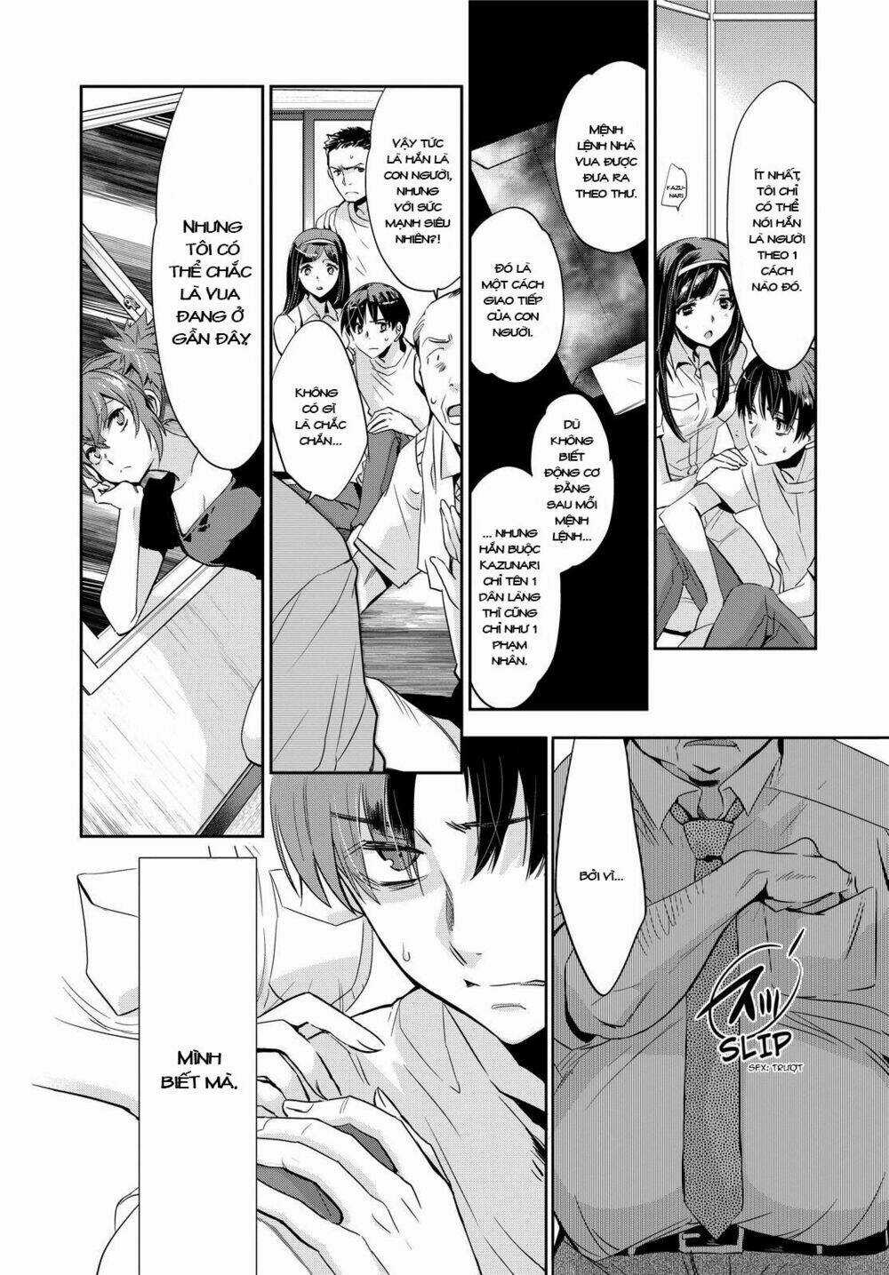 Ou-Sama Game - Kigen Chapter 9 trang 6