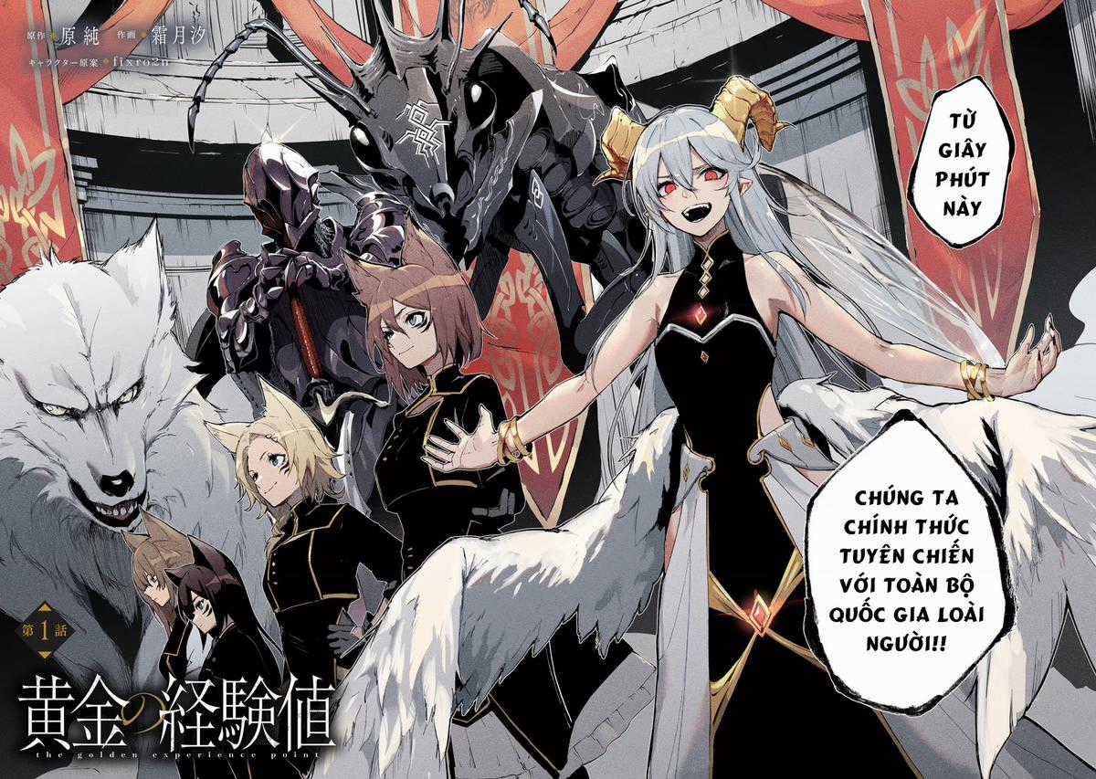 Ougon no Keikenchi Chapter 1 trang 3