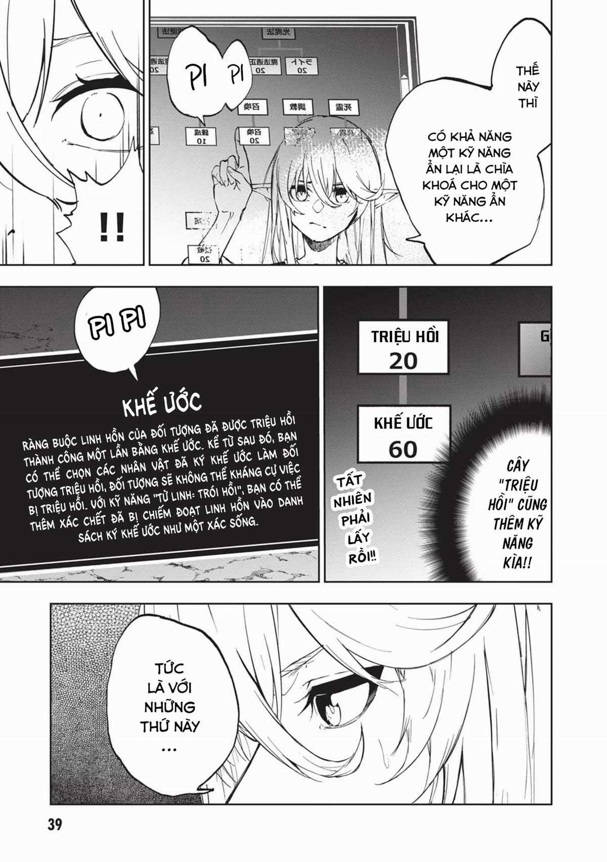 Ougon no Keikenchi Chapter 1 trang 39