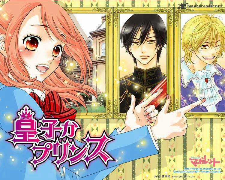 Ouji Ka Prince-Hoàng Tử? Chapter 1 trang 2