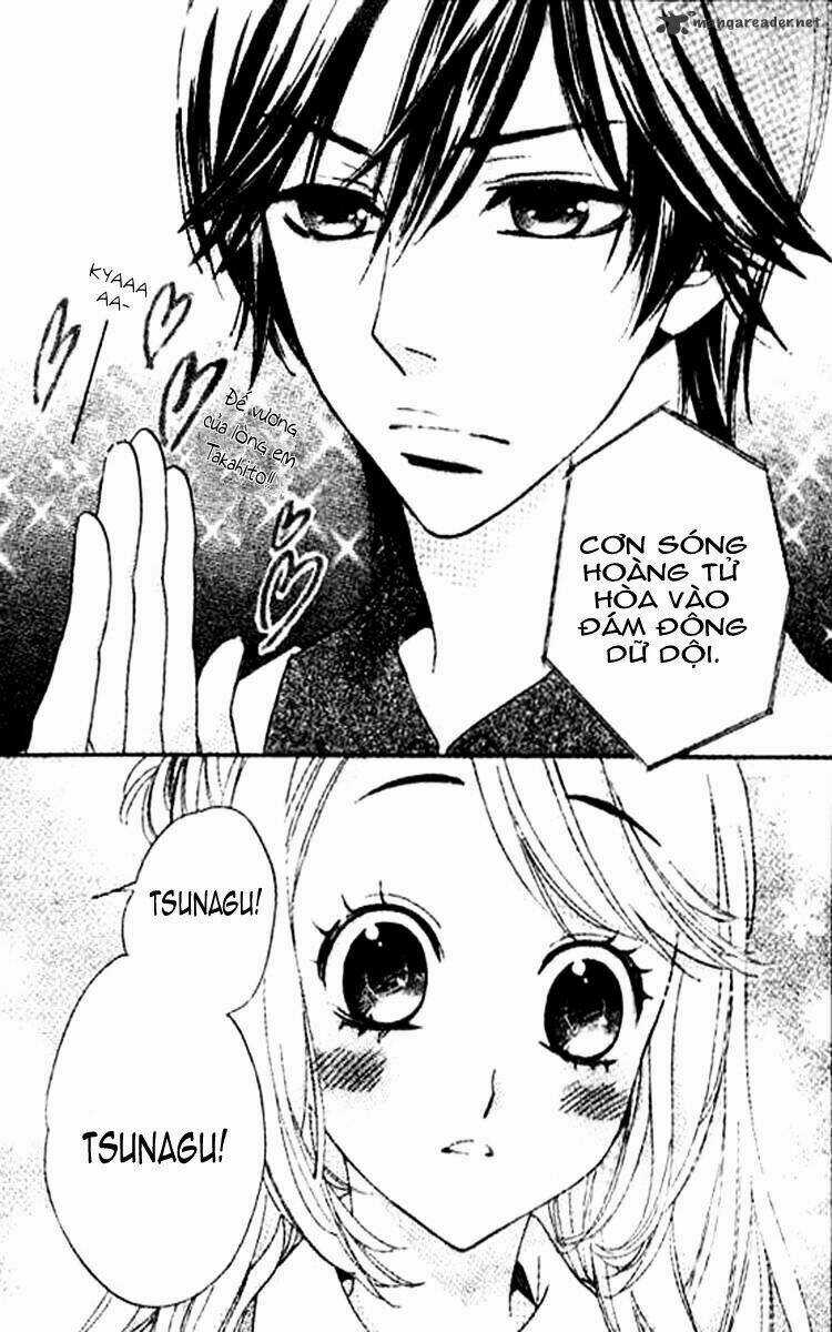 Ouji Ka Prince-Hoàng Tử? Chapter 1 trang 6