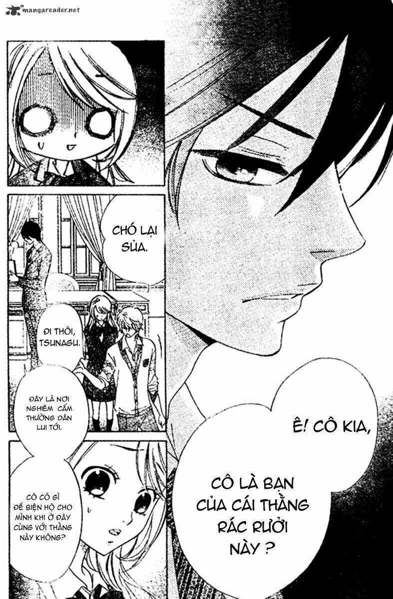 Ouji Ka Prince-Hoàng Tử? Chapter 2 trang 3