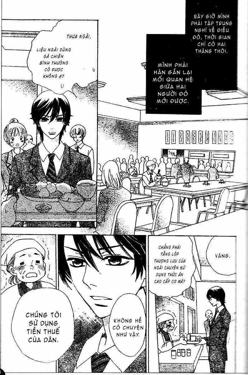 Ouji Ka Prince-Hoàng Tử? Chapter 4 trang 11