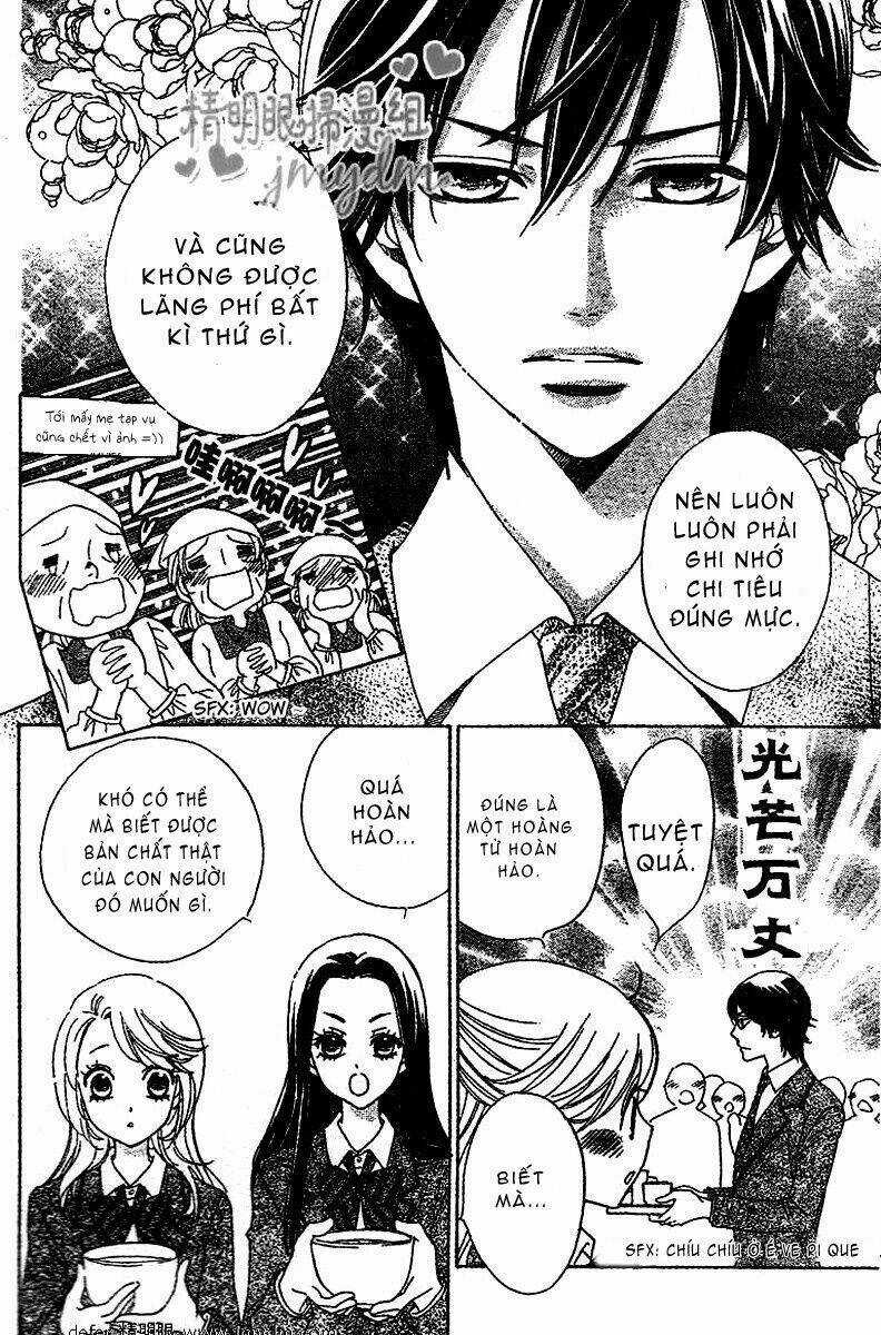 Ouji Ka Prince-Hoàng Tử? Chapter 4 trang 12