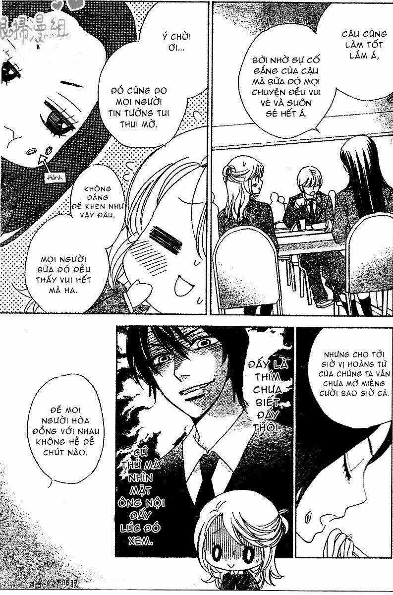 Ouji Ka Prince-Hoàng Tử? Chapter 4 trang 15