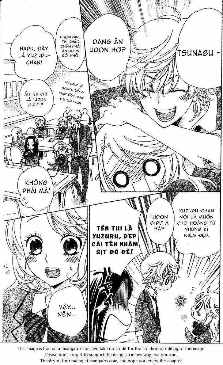 Ouji Ka Prince-Hoàng Tử? Chapter 4 trang 17