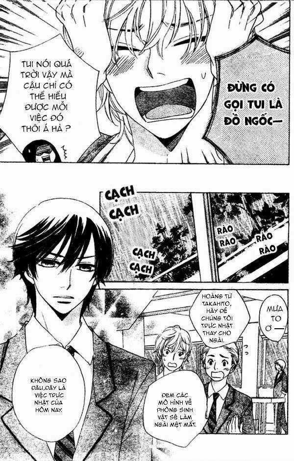 Ouji Ka Prince-Hoàng Tử? Chapter 6 trang 17