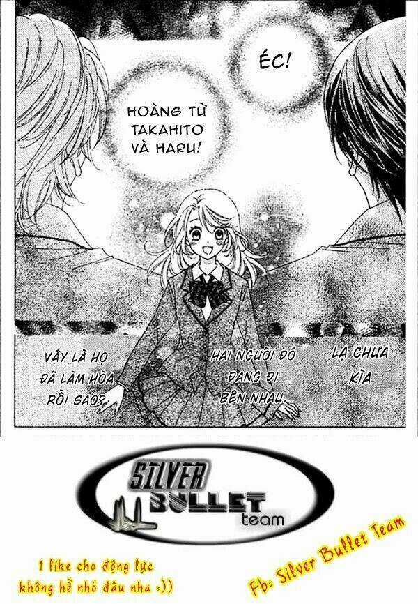 Ouji Ka Prince-Hoàng Tử? Chapter 6 trang 4