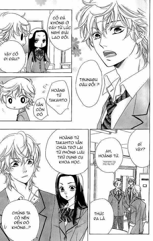 Ouji Ka Prince-Hoàng Tử? Chapter 7 trang 19