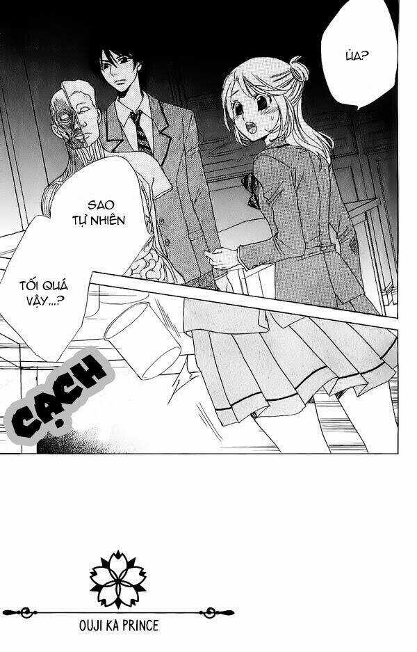 Ouji Ka Prince-Hoàng Tử? Chapter 7 trang 3