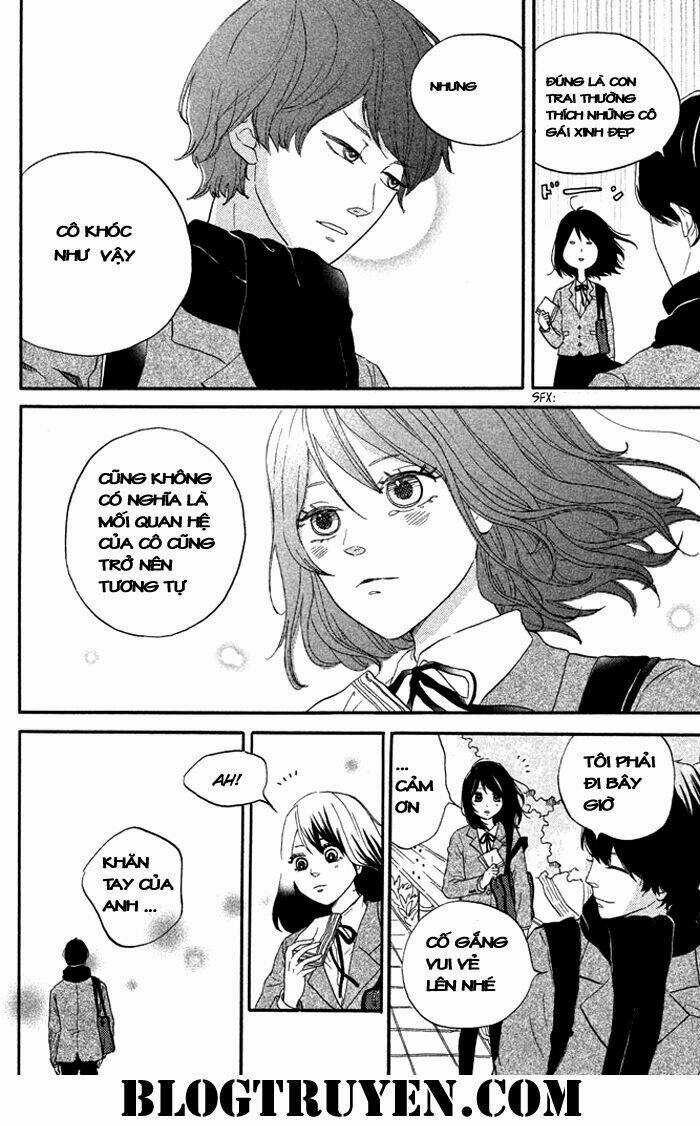 Ouji-sama Game Chapter 1 trang 13