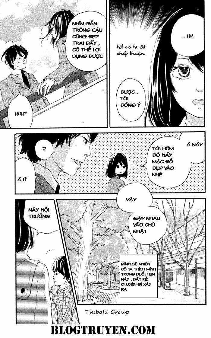 Ouji-sama Game Chapter 1 trang 22