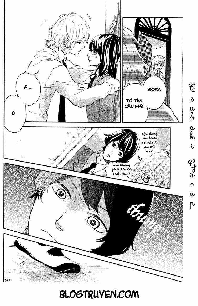 Ouji-sama Game Chapter 2 trang 12