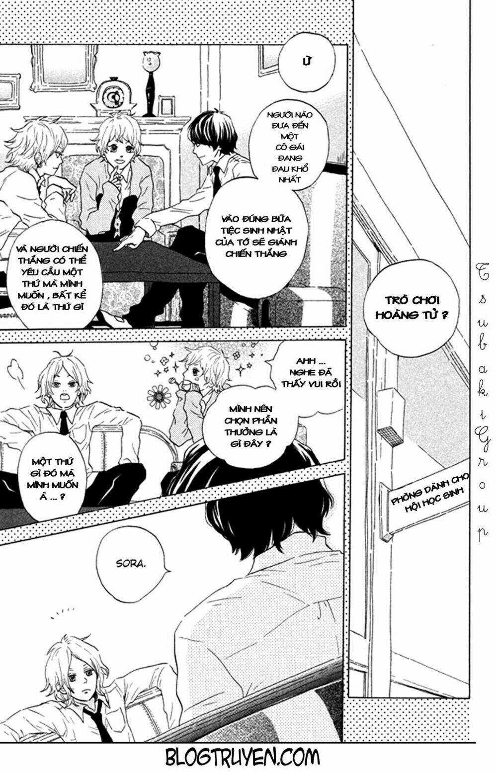 Ouji-sama Game Chapter 2 trang 5