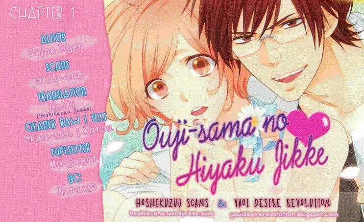 Ouji-Sama No Hiyaku Jikken Chapter 1 trang 1