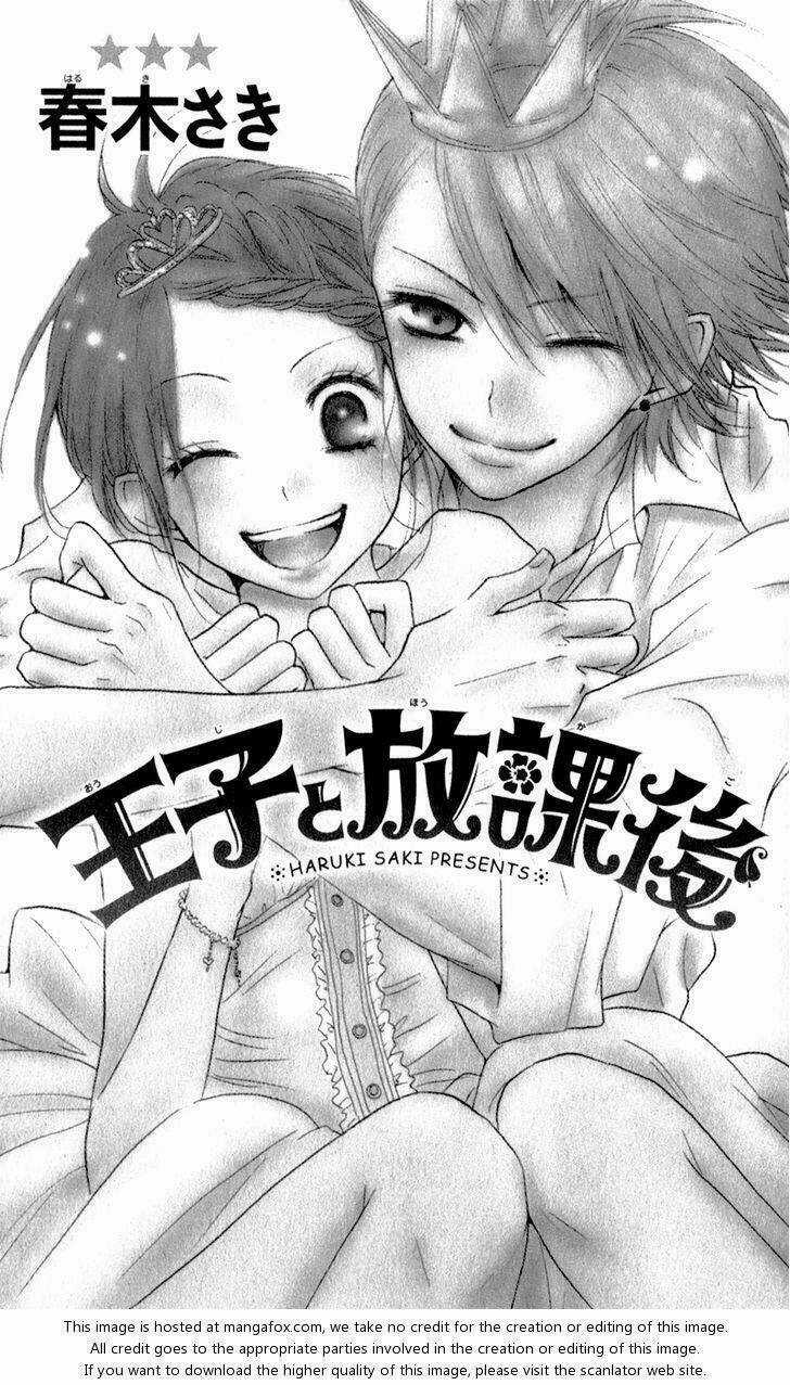 Ouji To Houkago Chapter 1 trang 2