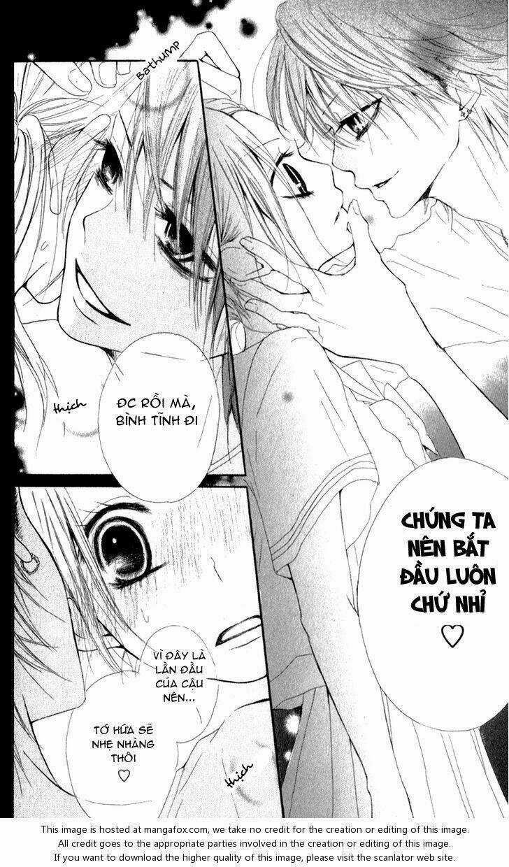 Ouji To Houkago Chapter 1 trang 25