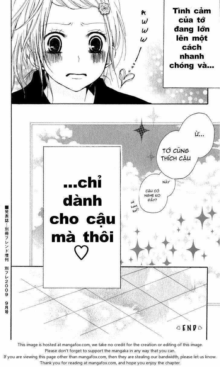 Ouji To Houkago Chapter 1 trang 42