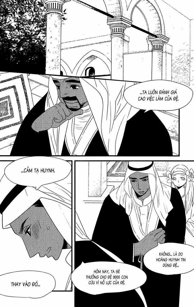 Ouji To Kotori Chapter 5 trang 16