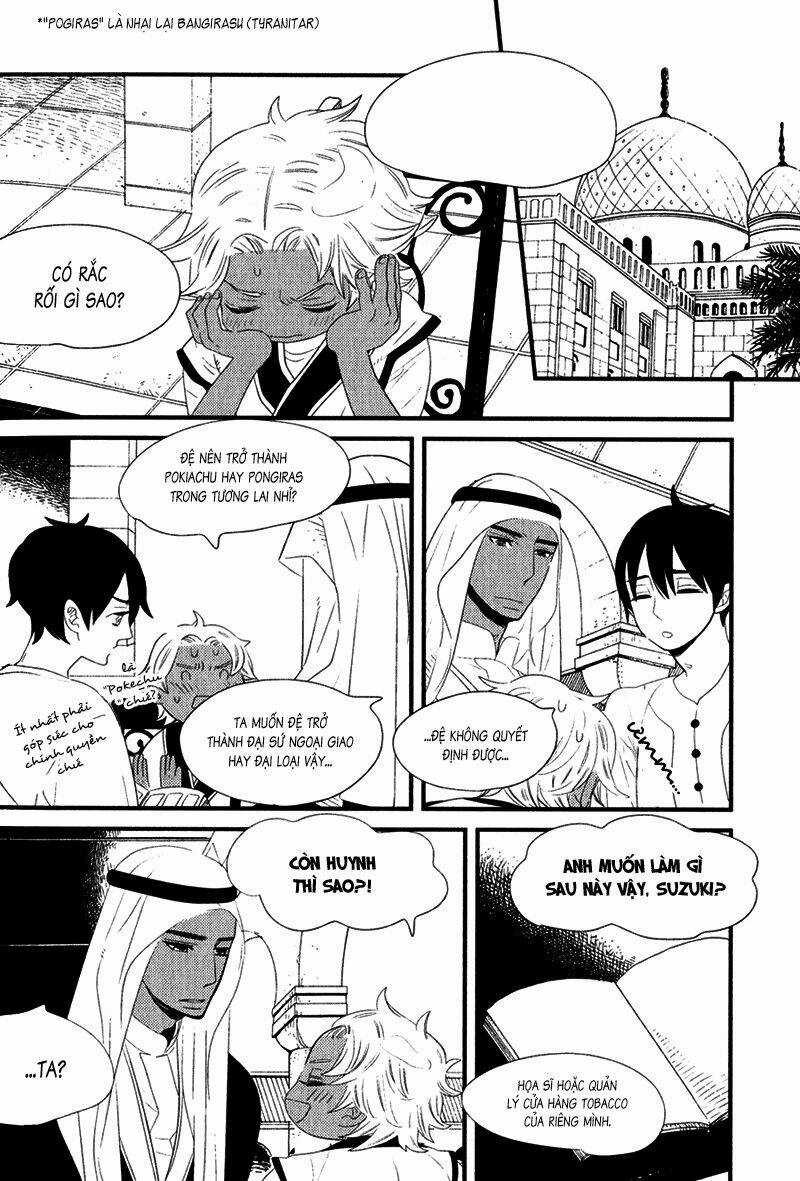Ouji To Kotori Chapter 5 trang 2
