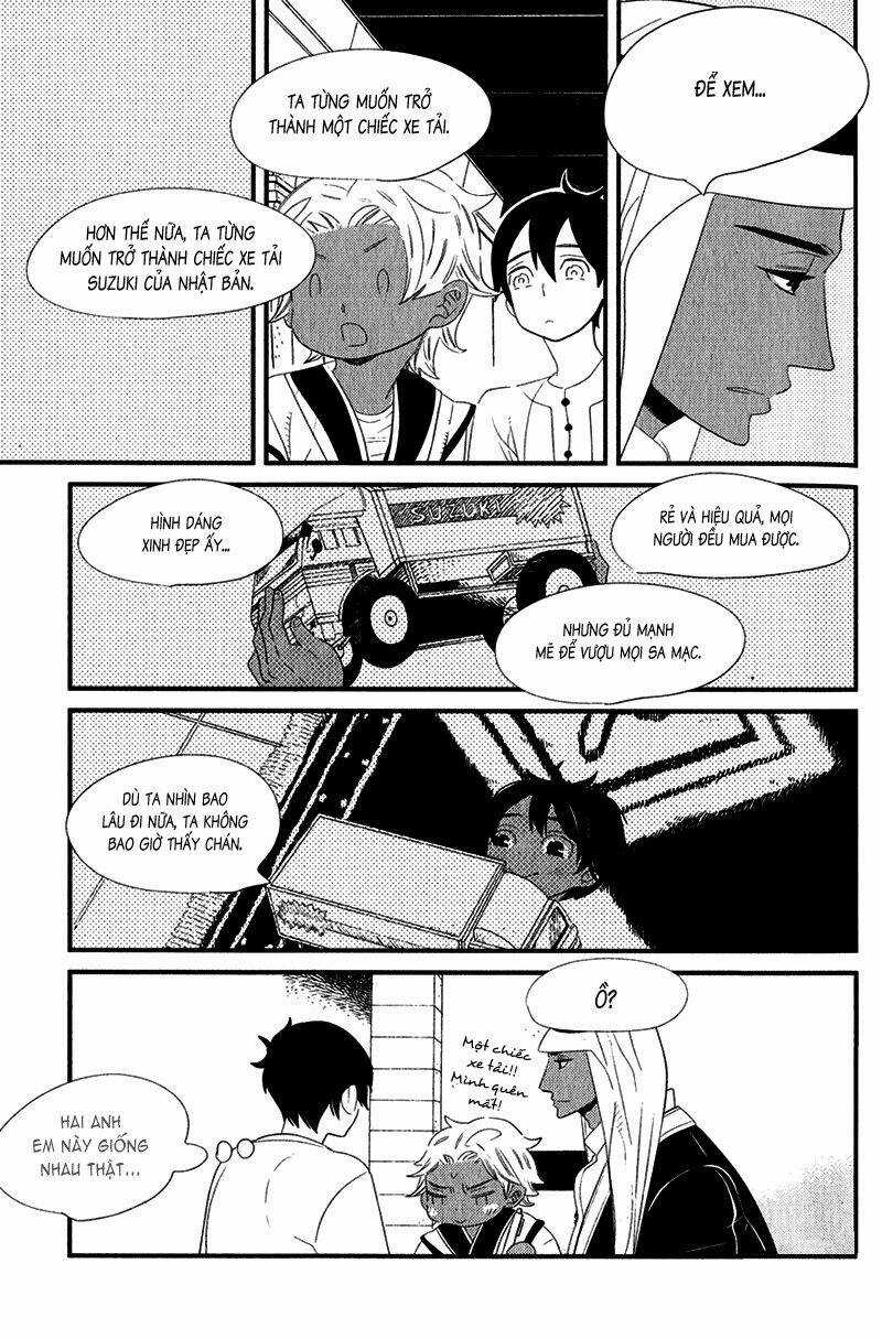Ouji To Kotori Chapter 5 trang 3
