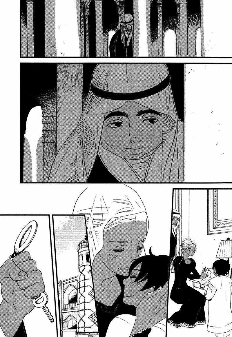 Ouji To Kotori Chapter 5 trang 5