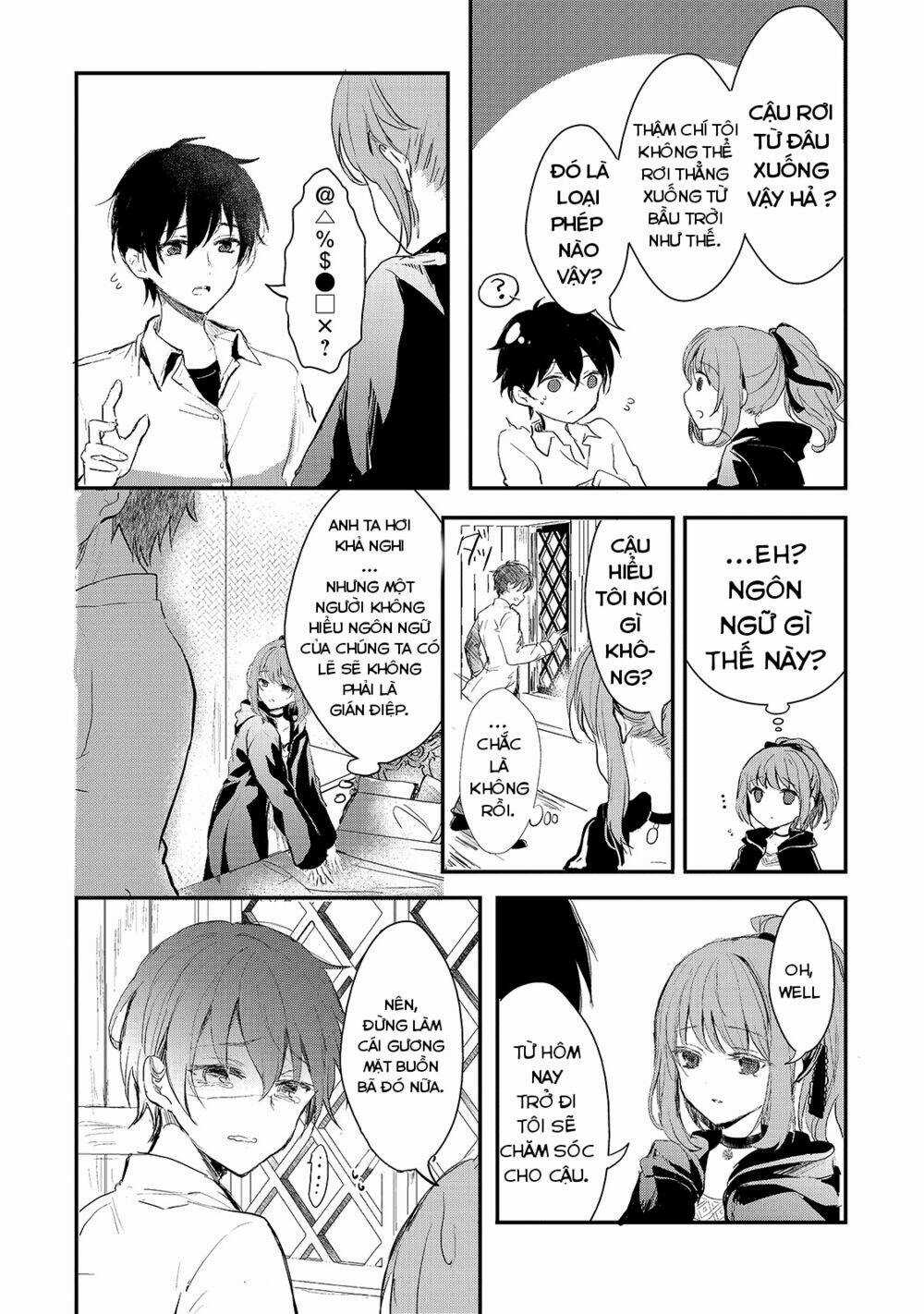 Oujo Denka Wa Oikari No You Chapter 1 trang 13