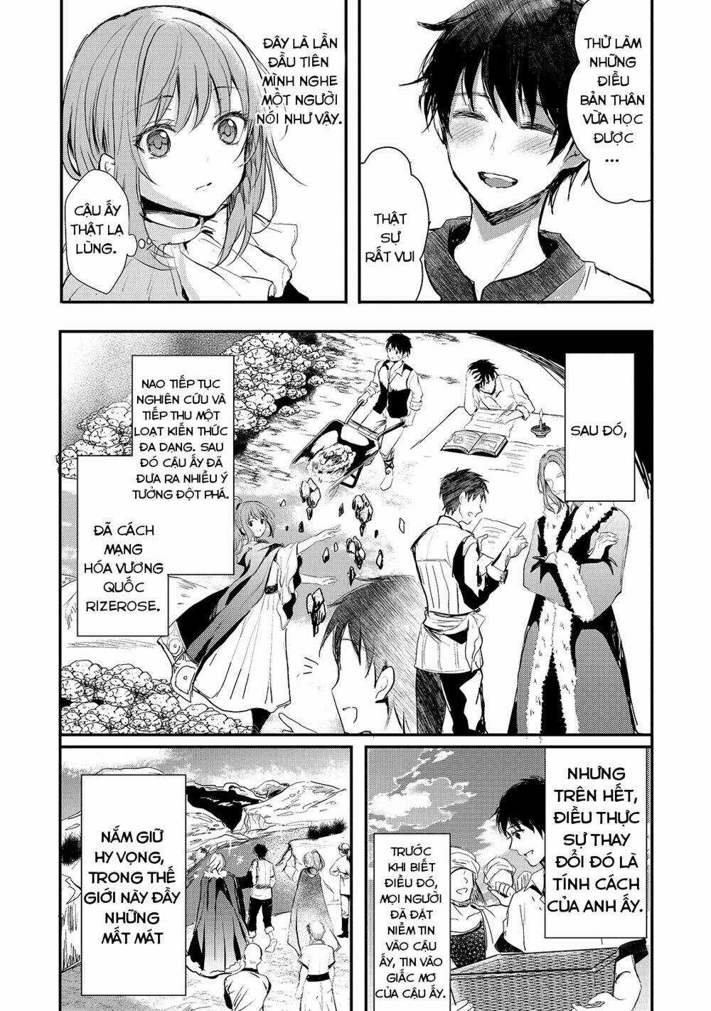 Oujo Denka Wa Oikari No You Chapter 1 trang 15