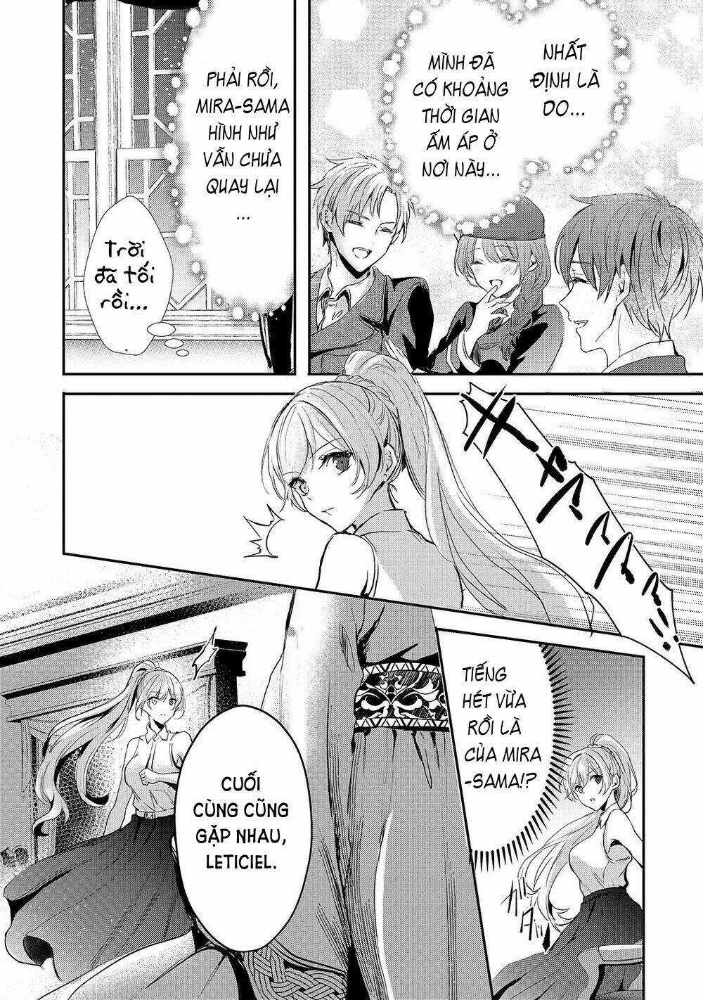 Oujo Denka Wa Oikari No You Chapter 10 trang 15