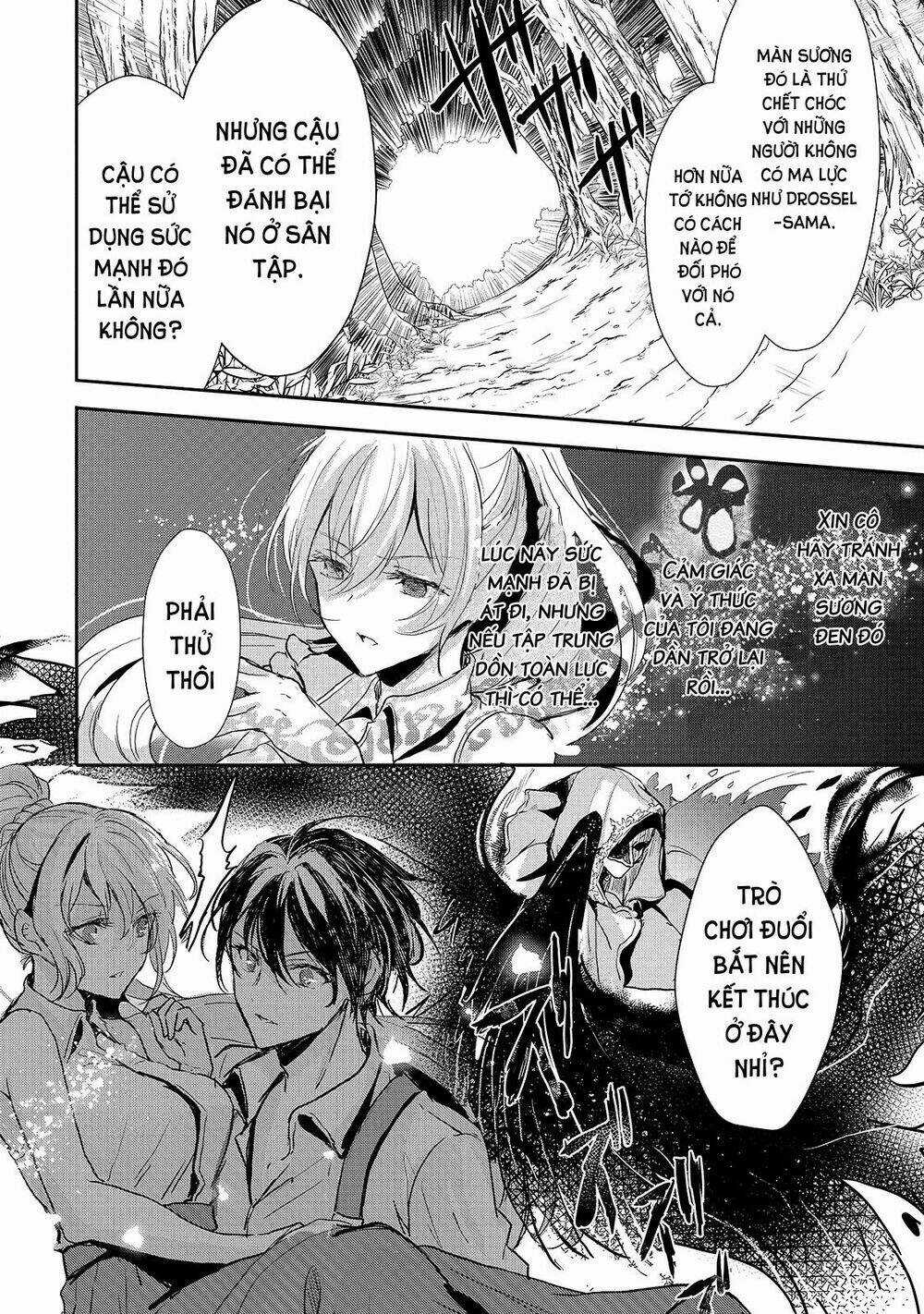 Oujo Denka Wa Oikari No You Chapter 11 trang 11