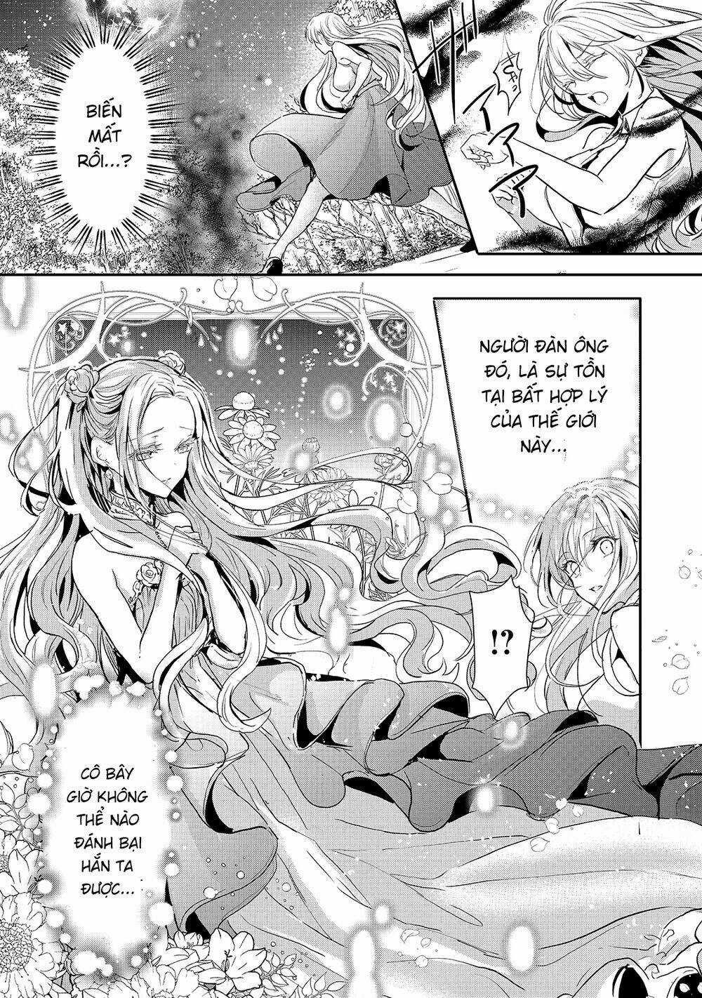 Oujo Denka Wa Oikari No You Chapter 12 trang 17