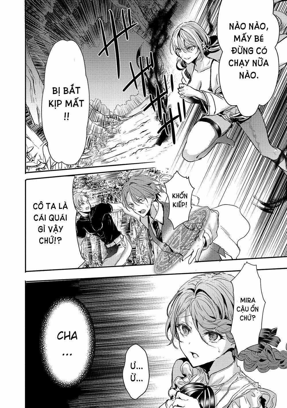 Oujo Denka Wa Oikari No You Chapter 12 trang 20