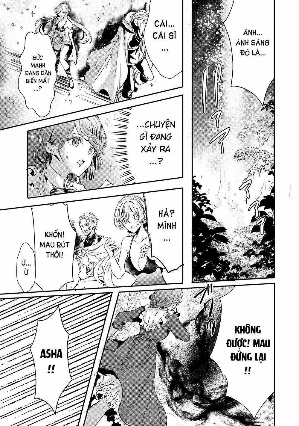 Oujo Denka Wa Oikari No You Chapter 12 trang 26